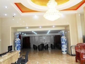 Beijing Jinkangfu Business Hotel Yuegezhuang Eksteriør bilde