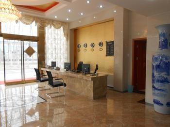Beijing Jinkangfu Business Hotel Yuegezhuang Eksteriør bilde