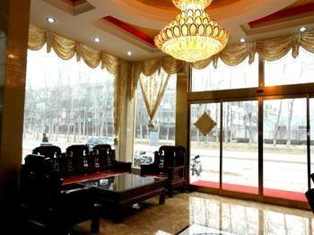 Beijing Jinkangfu Business Hotel Yuegezhuang Eksteriør bilde